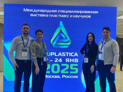 Жизненный цикл полимеров показан на выставке RUPLASTICA